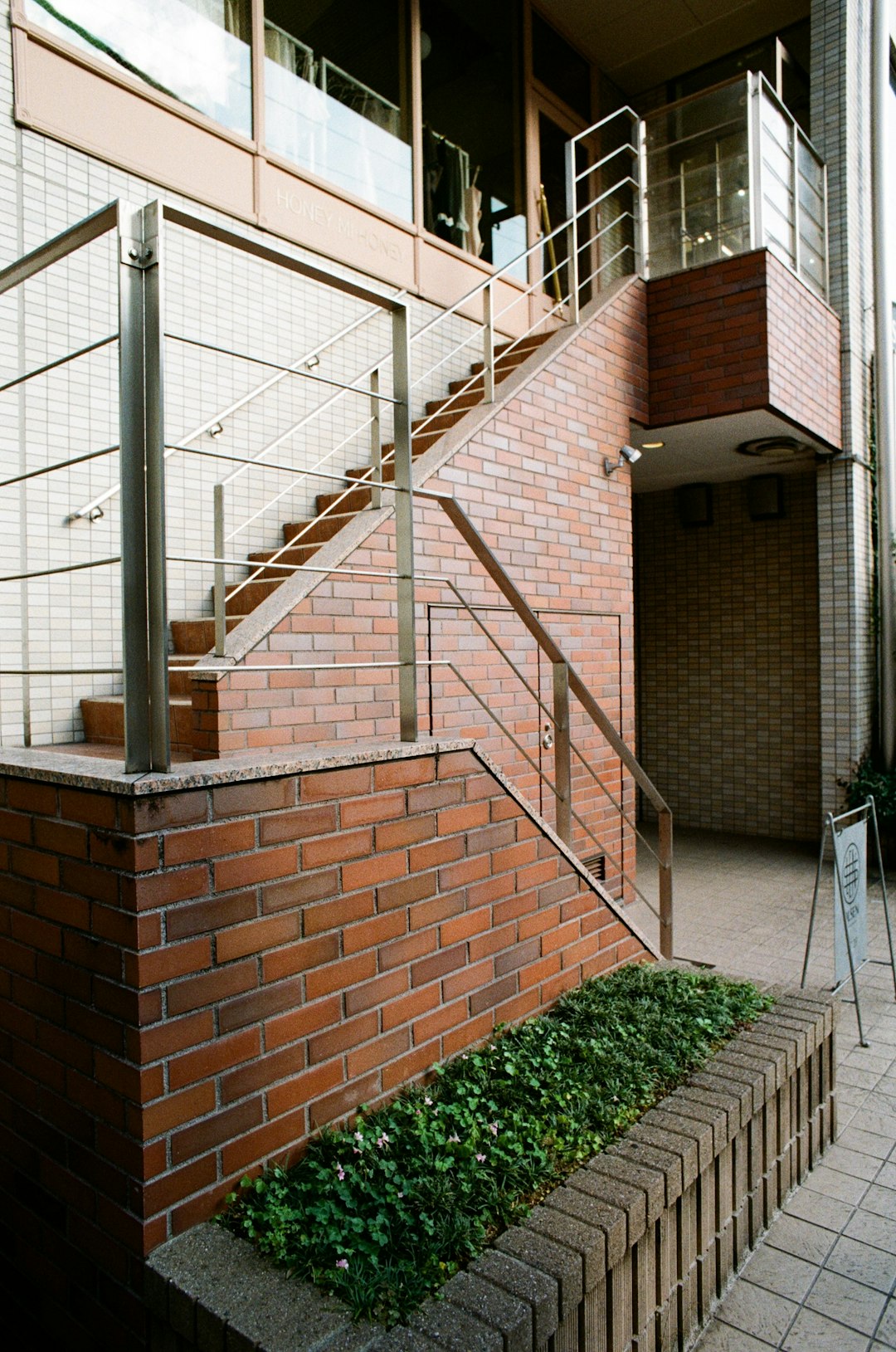 Nursing Home Accessibility Rail