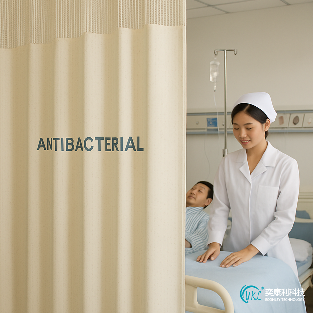 China Hospital Antibacterial Curtain