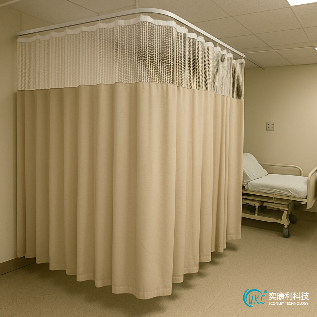 China Hospital Antibacterial Curtain