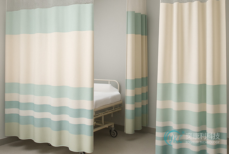 Optimal Hospital Curtains: Privacy & Functionality