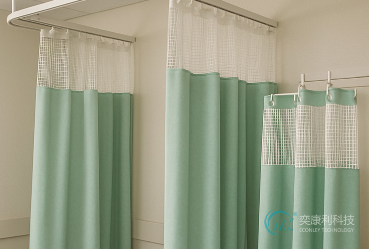 China Hospital Privacy Curtains: Installation Insights