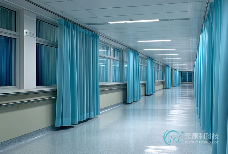 China Hospital Curtain Factory Direct Quotes ECONLEY TECHNOLOGY’s Cost-Effective Solutions for Medic
