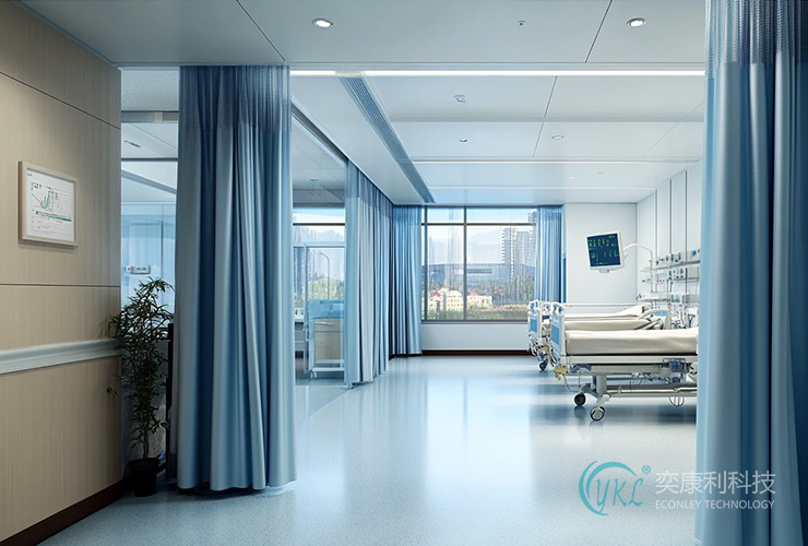 China Hospital Curtain