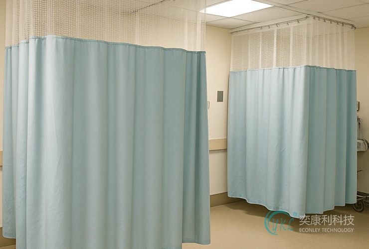 Hospital Partition Curtains: Privacy & Infection Control
