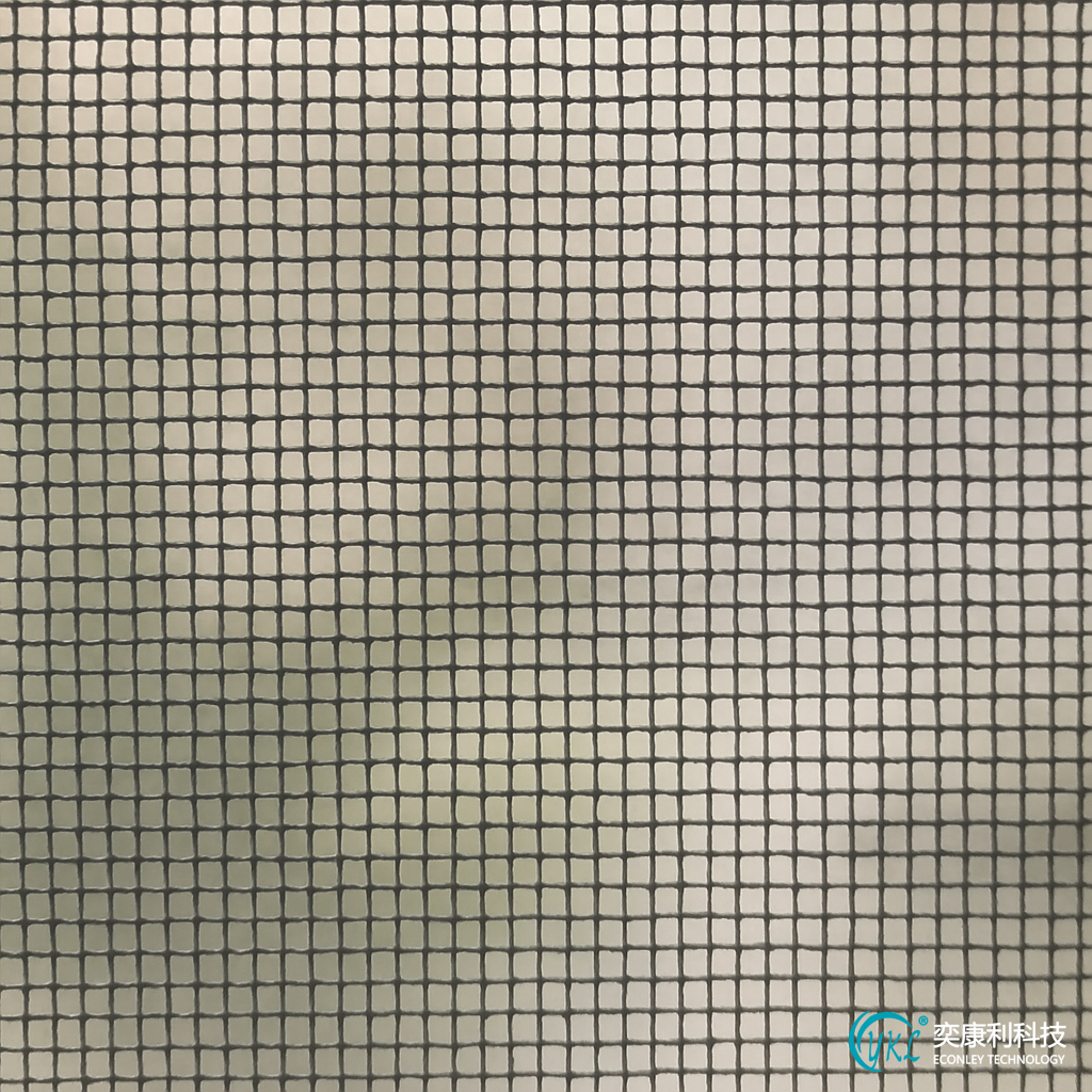 China Nursing Home Mosquito-Resistant Antibacterial Window Screens