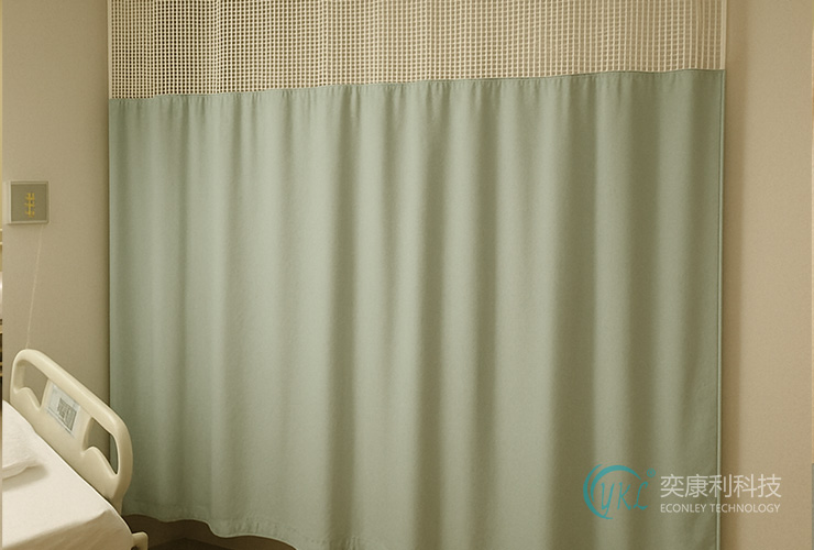 Small Hospital Curtain: Privacy & Hygiene Essentials