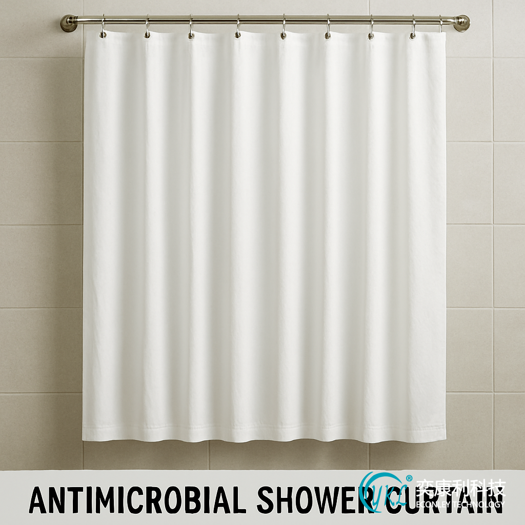 Hospital Bathroom Curtain