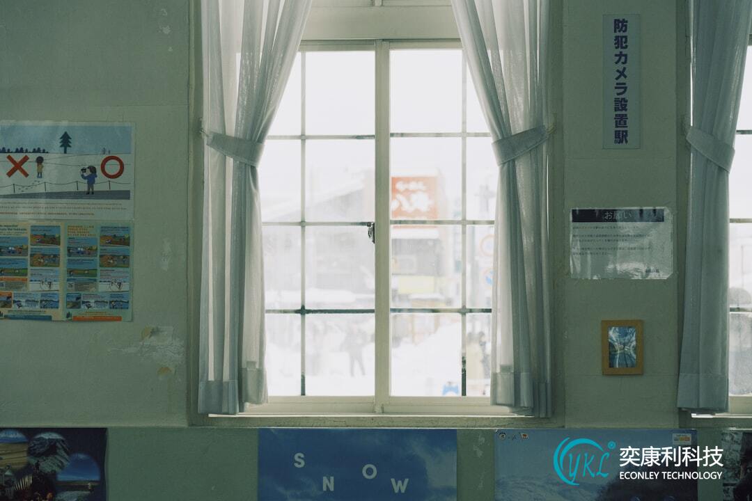 Hospital Bathroom Window Screen