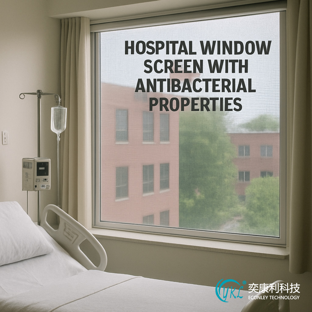Hospital Flame-Retardant Antibacterial Window Screen Wholesale Customization
