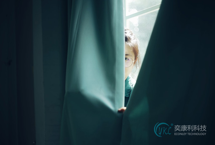 Hospital Flame-Retardant Curtains: Safety & Compliance