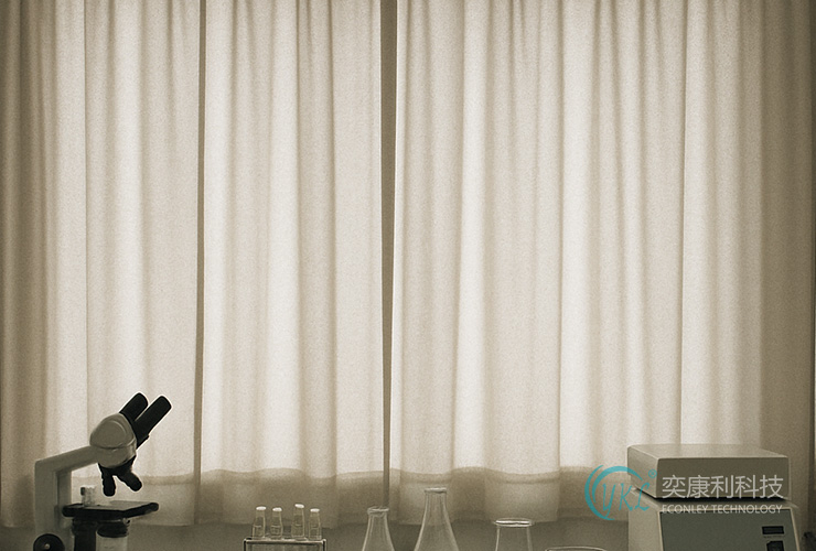 Laboratory Curtains: Privacy, Safety, and Versatility