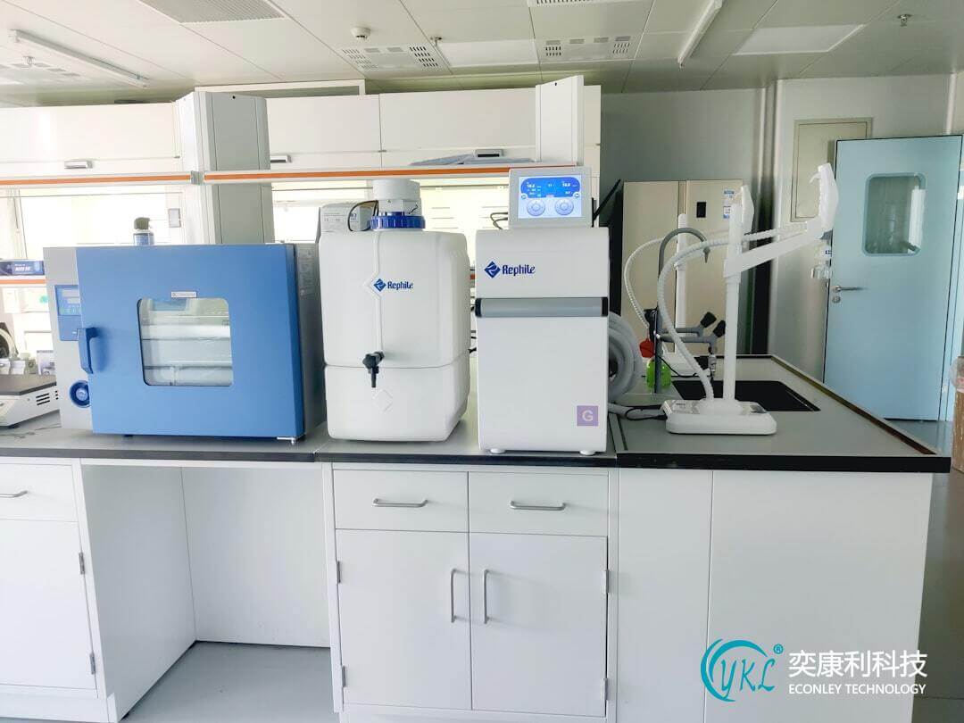 Laboratory Various Privacy Curtains