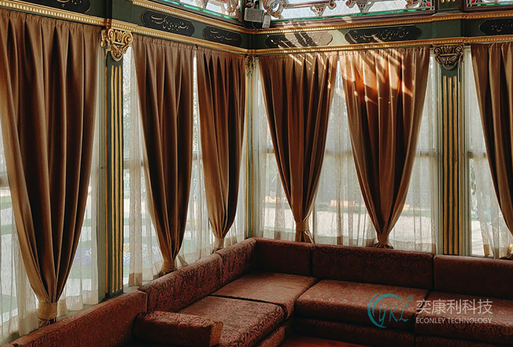 Explore Global Styles: Foreign Curtain Images