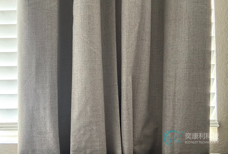 Global Hospital Privacy Curtain Solutions: Case Studies