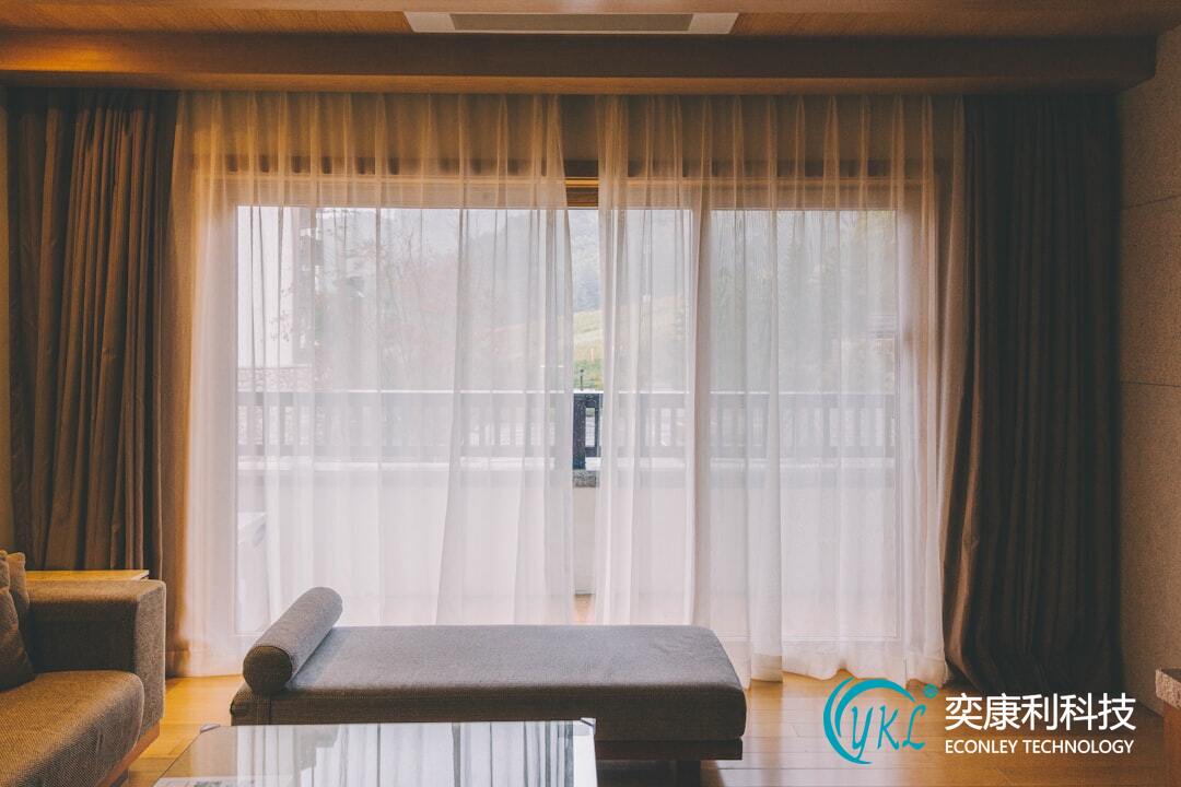 Japanese Hospital Partition Curtain Real Case Images Japanese Hospital Partition Curtain Real Case Images