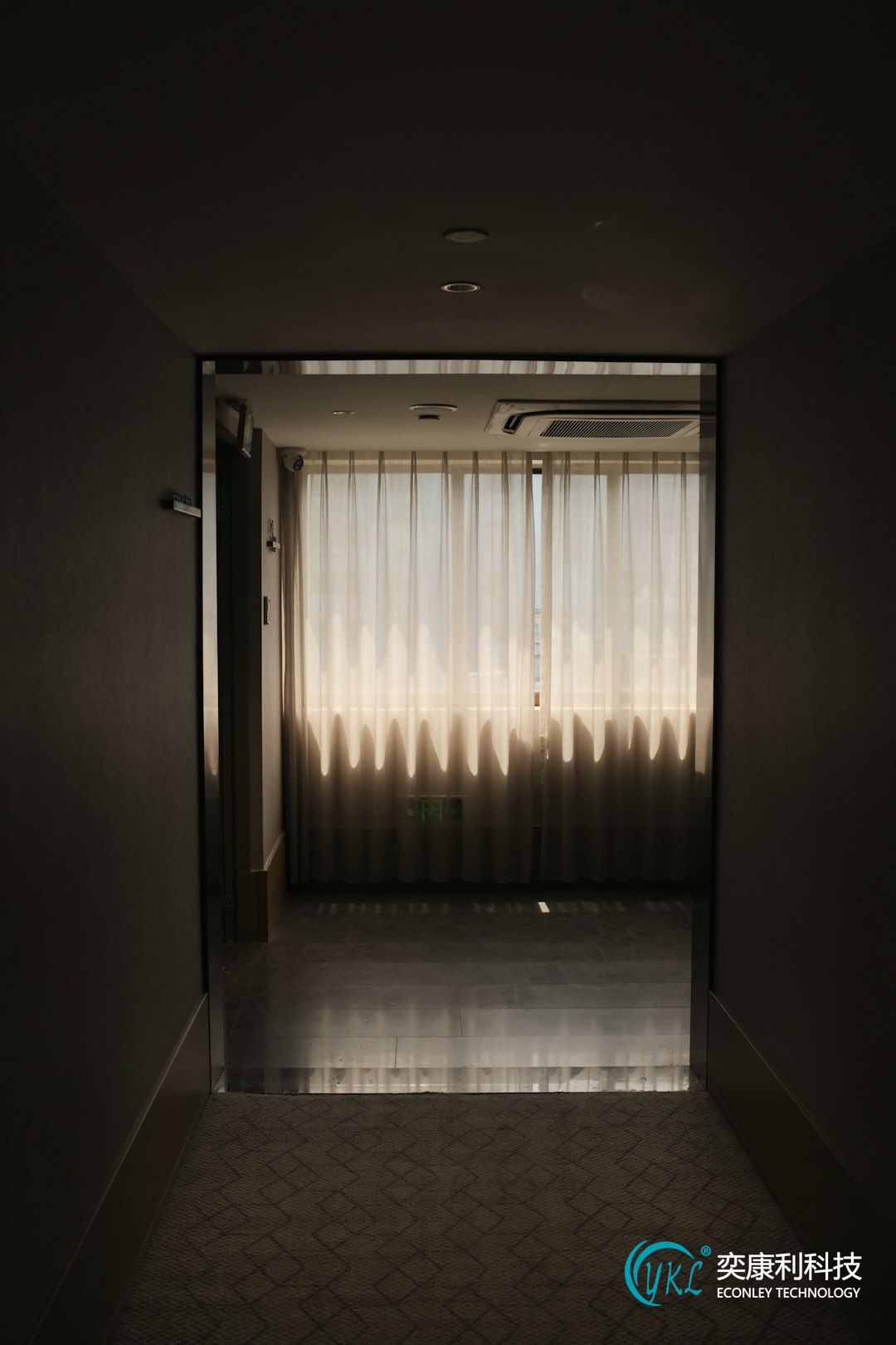 Japanese Hospital Partition Curtain Real Case Images Japanese Hospital Partition Curtain Real Case Images