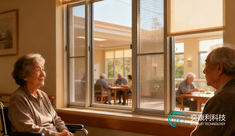 Nursing Home Window Screen