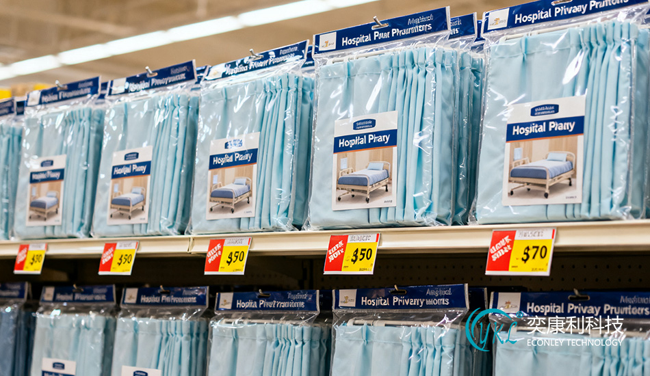 Hospital Bed Privacy Curtain Promotional Price