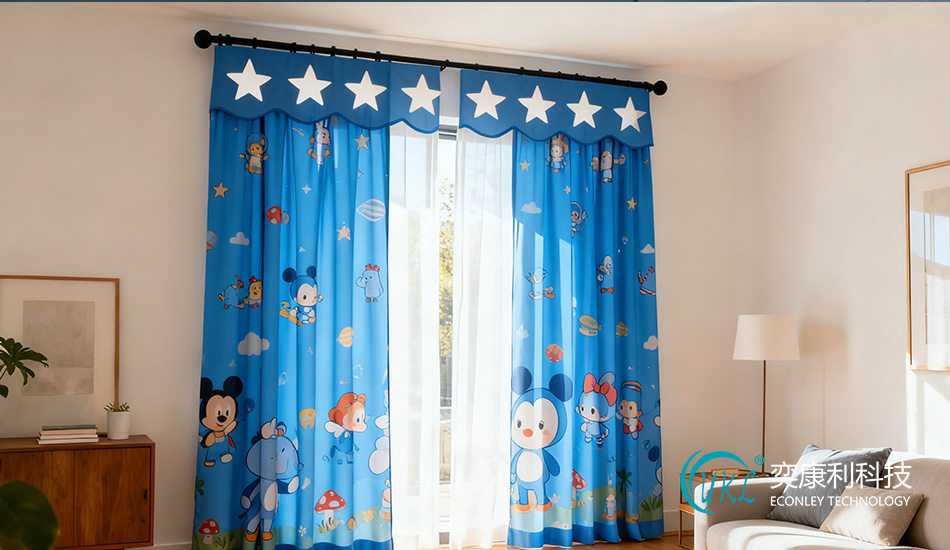 Cartoon Curtains
