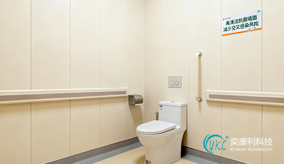 Antibacterial Clean Resin Panel