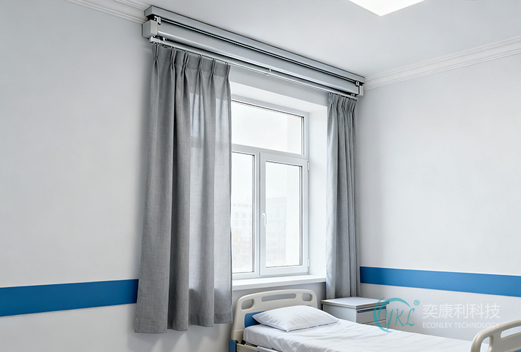 Small Hospital Hidden Track: Space-Saving, Hygienic Solutions for Compact Medical Facilities