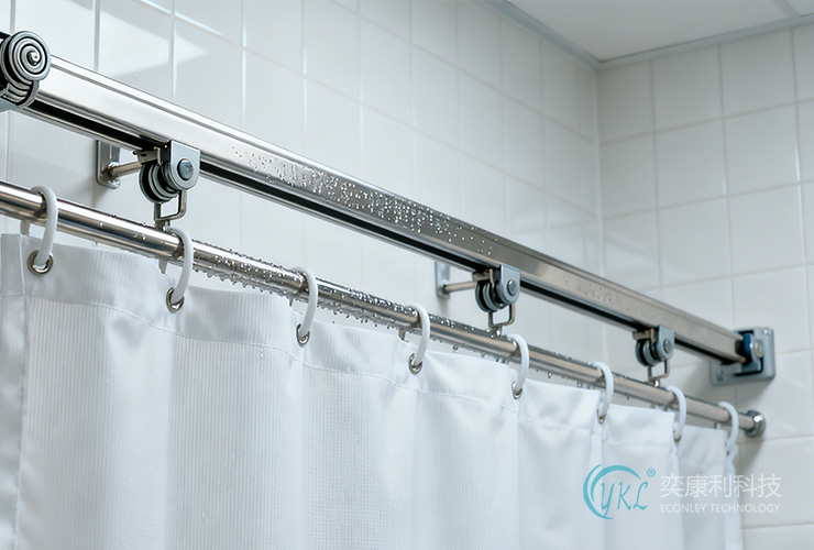 Hospital Bathroom Dedicated Curtain Track: Hygienic, Corrosion-Resistant Solutions for Medical Facil