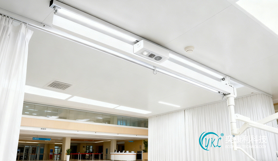 Large Hospital Medical Curtain Track System Large Hospital Medical Curtain Track System