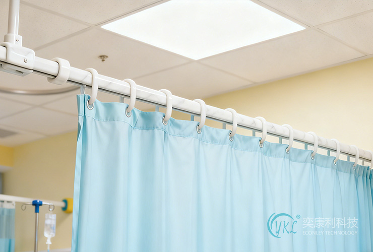 Large/Medium/Small Hospital Track Systems: Comprehensive Healthcare Solutions by ECONLEY TECHNOLOGY