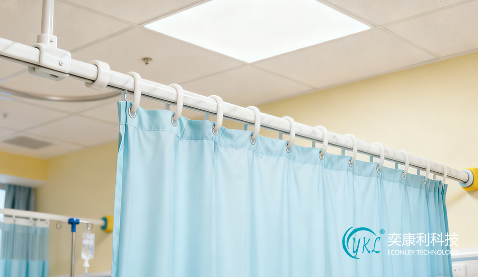 Large/Medium/Small Hospital Track Systems Large/Medium/Small Hospital Track Systems