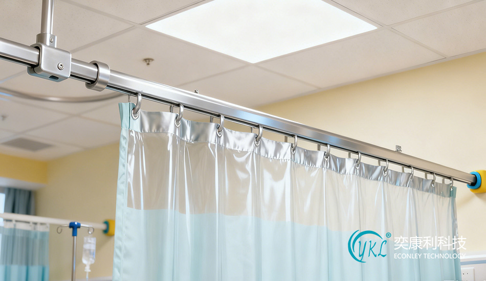 Large/Medium/Small Hospital Track Systems Large/Medium/Small Hospital Track Systems