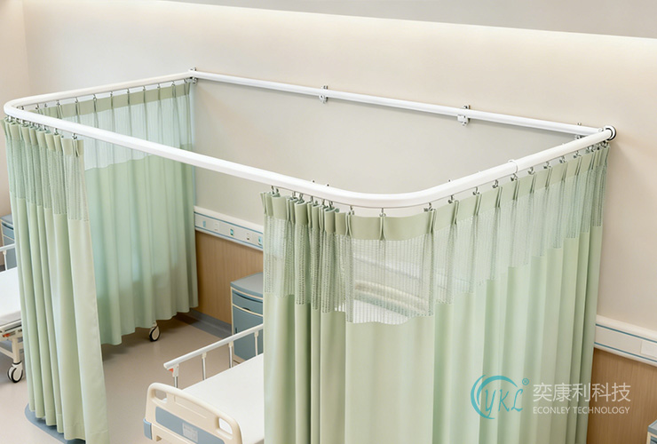 Custom Hidden Curtain Track: Sleek, Functional Solutions for Healthcare Facilities by ECONLEY TECHNO