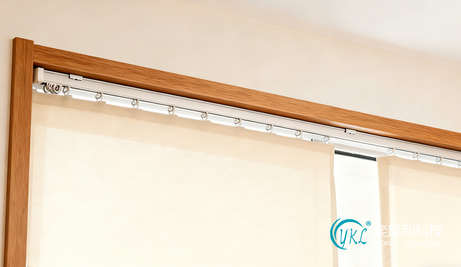 China Nursing Home Curtain Track