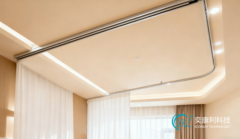 China Nursing Home Hidden Track Engineering