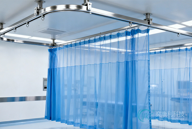 China Operating Room Sterile Curtain Track Customization: Precision Solutions for Surgical Environme