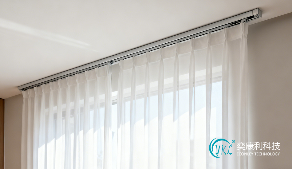 Custom Hidden Curtain Track