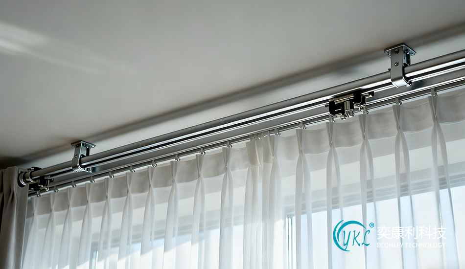 Various Curtain Track Pictures