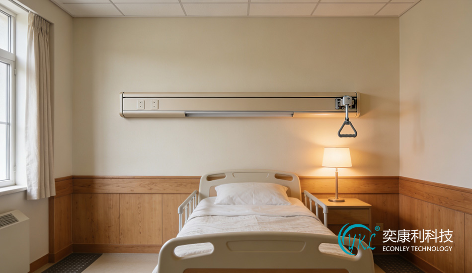 Nursing Home Hidden Track Project Quote