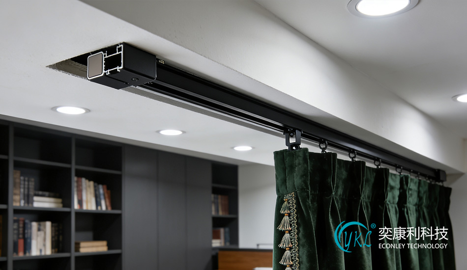 Various Curtain Tracks