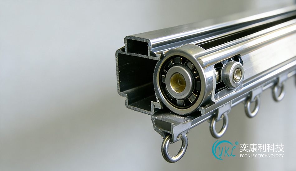 Various Curtain Tracks