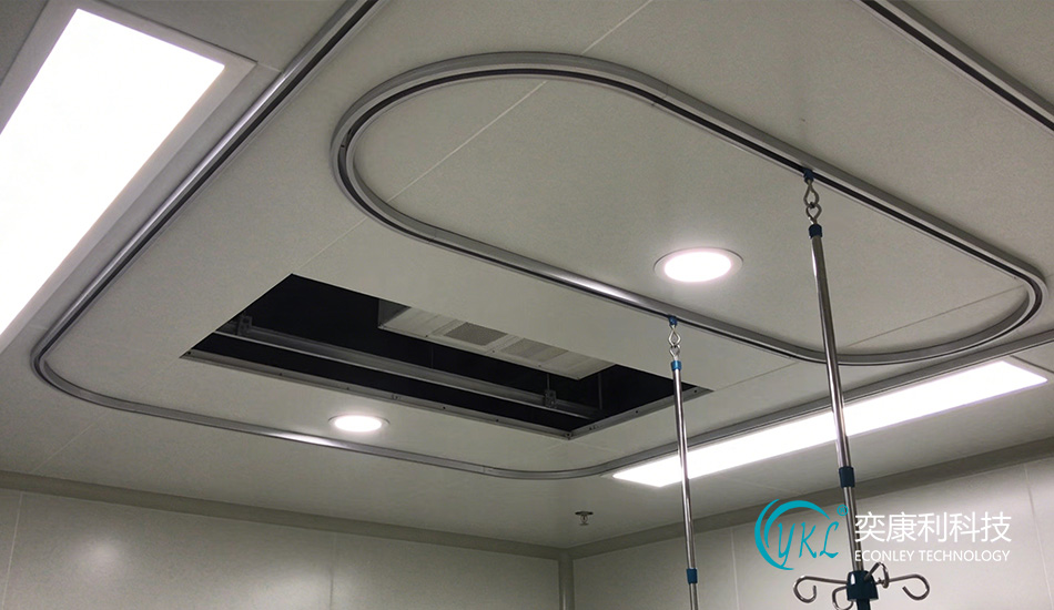 Hospital Hidden Track