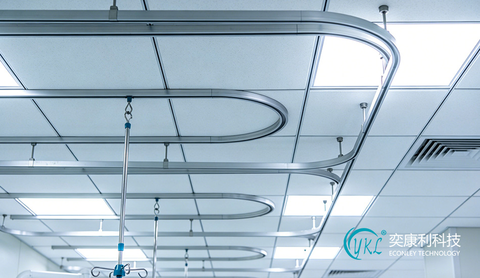 Hospital Ceiling Track
