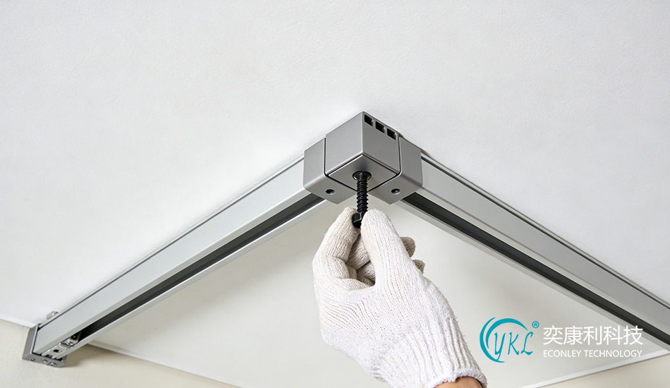 Hidden Track Professional Installation Service