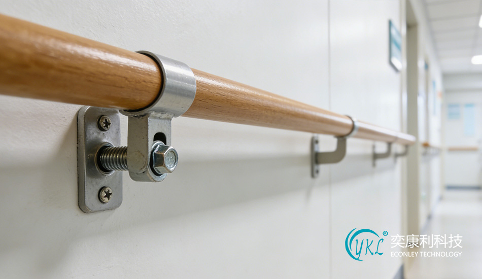 Hospital Handrail Installation Standards