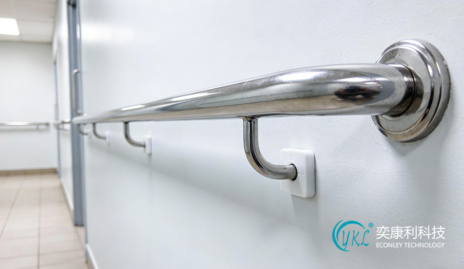 Small Hospital Various Handrails