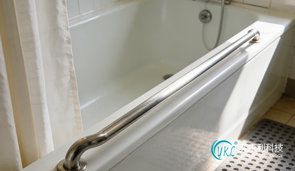 Hospital Bathroom Grab Bar