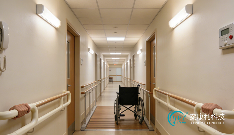 Nursing Home Corridor Handrail