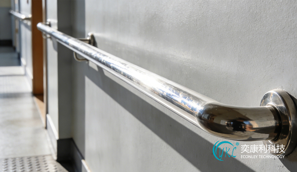 Nursing Home Elderly Handrail