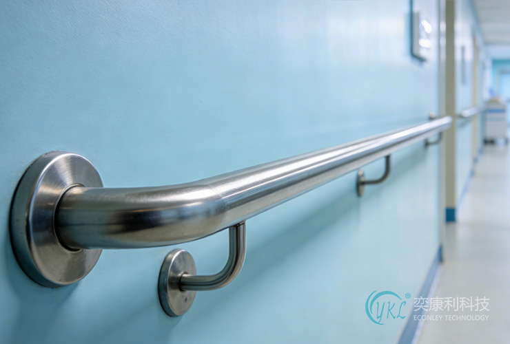 Hospital Handrail Real Photos HD: A Visual Guide