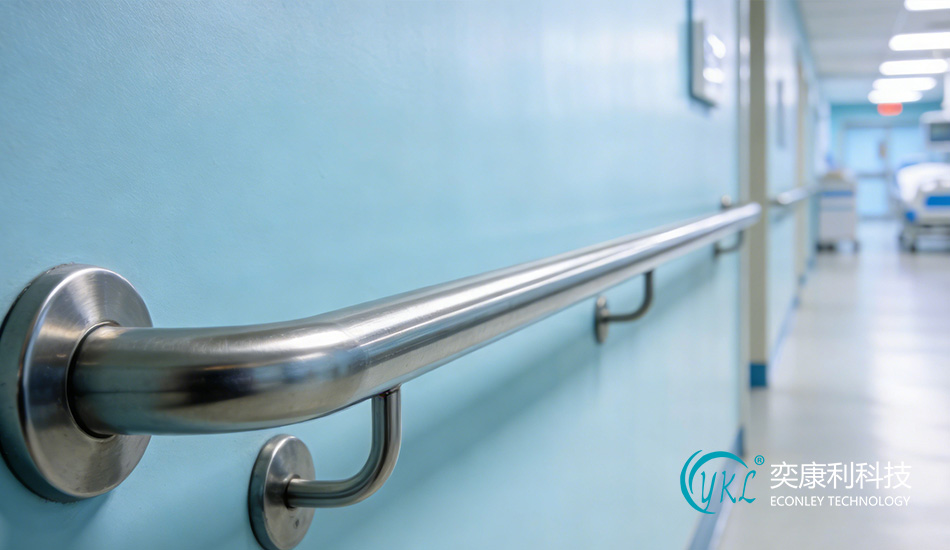 Hospital Handrail Real Photos HD