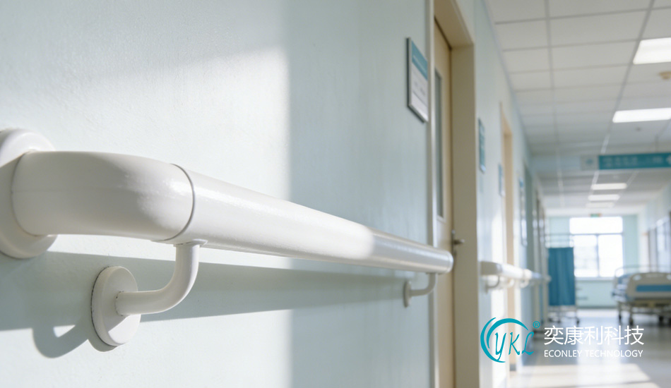 Handrail Site Pictures